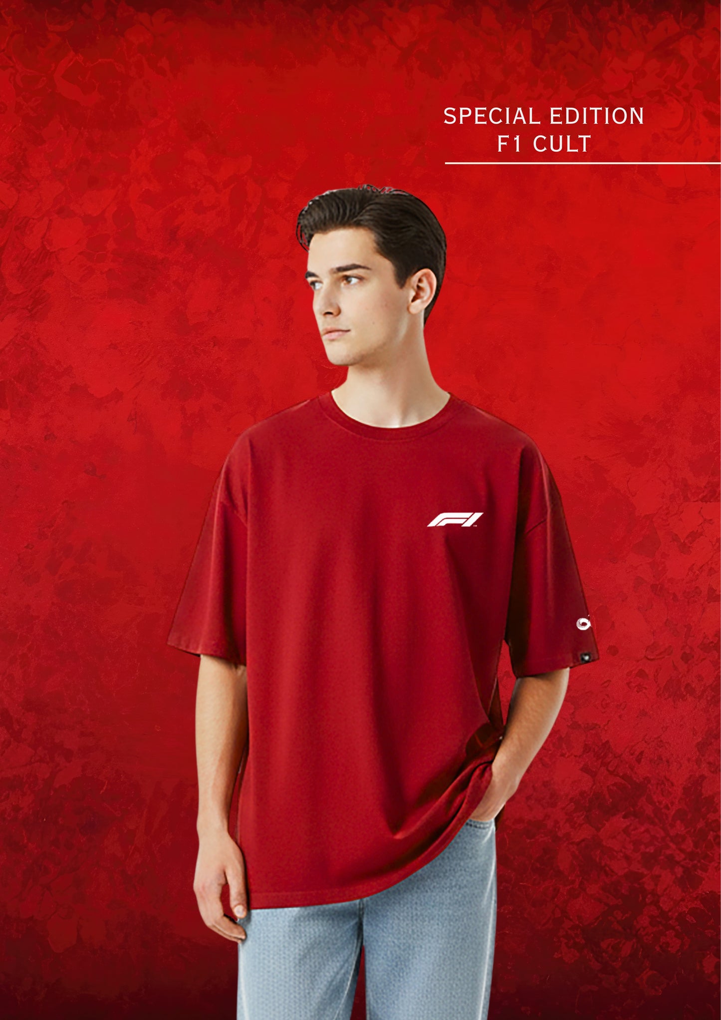 Elite F1 Premium Unisex Terry Oversized Tee